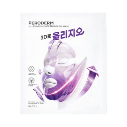 PERODERM™ 3D Lifting Maske