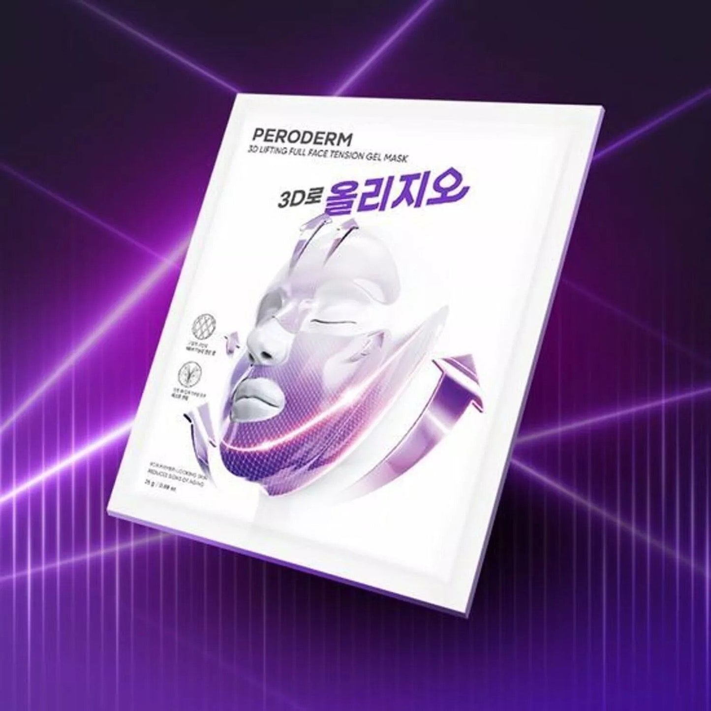 PERODERM™ 3D Lifting Maske